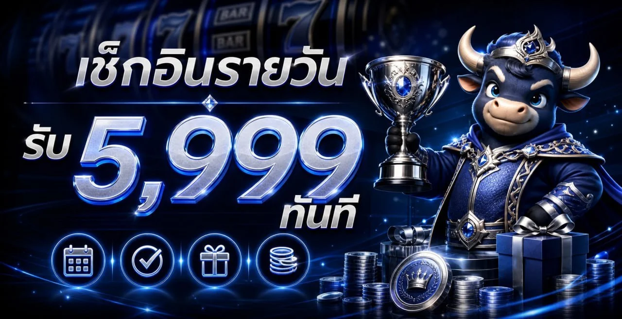 ANET168 เว็บตรง สล็อตแตกง่าย ฝากถอนออโต้ 2026