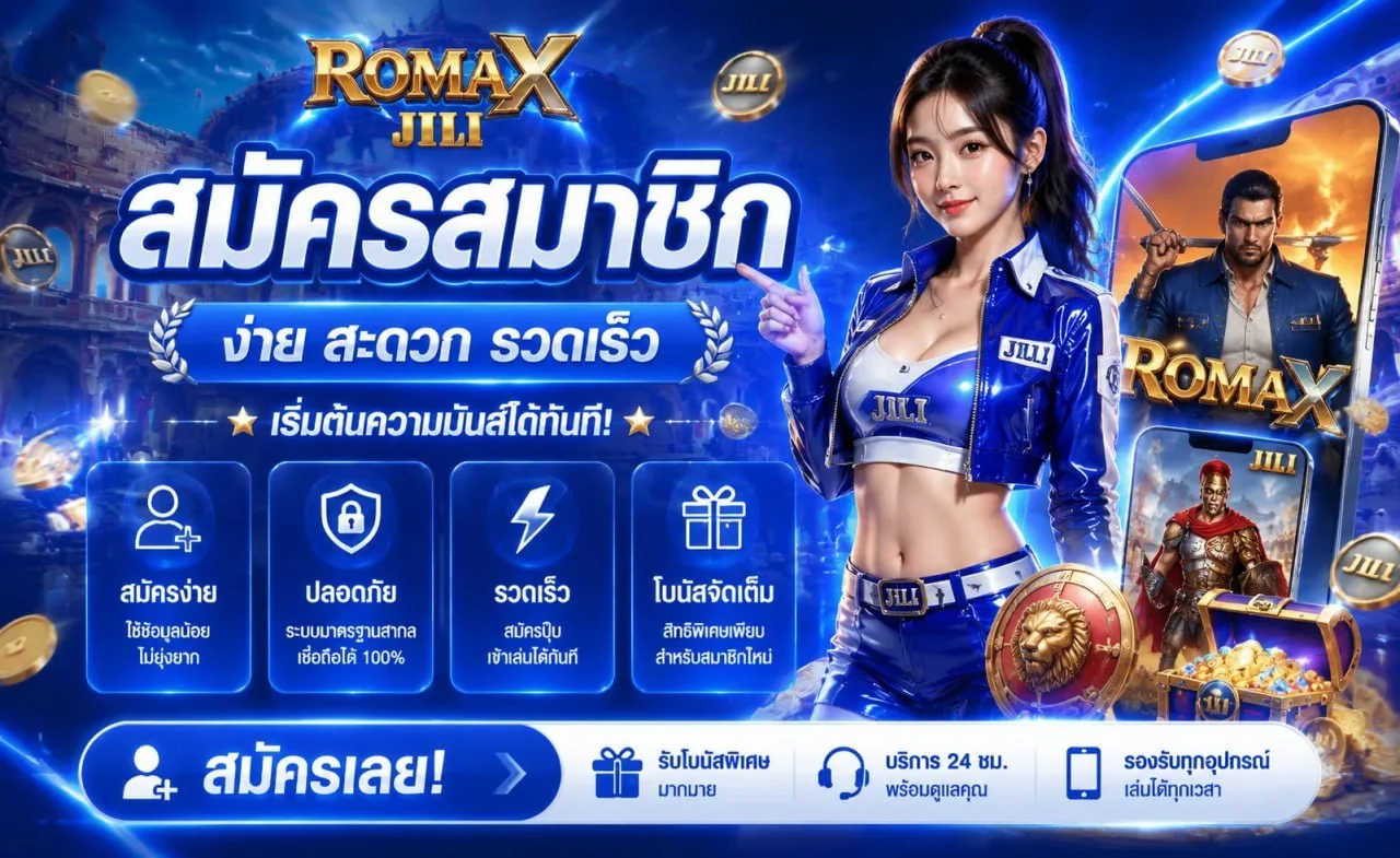 ANET168 สล็อตเว็บตรง รวมเกมแตกง่าย