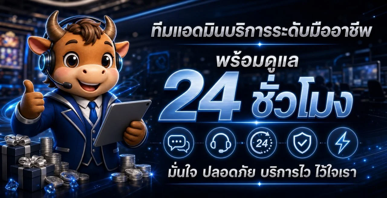 ANET168 เว็บตรง สล็อตแตกง่าย ฝากถอนออโต้ 2026